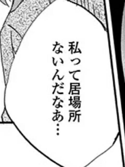 珠里 tweet media