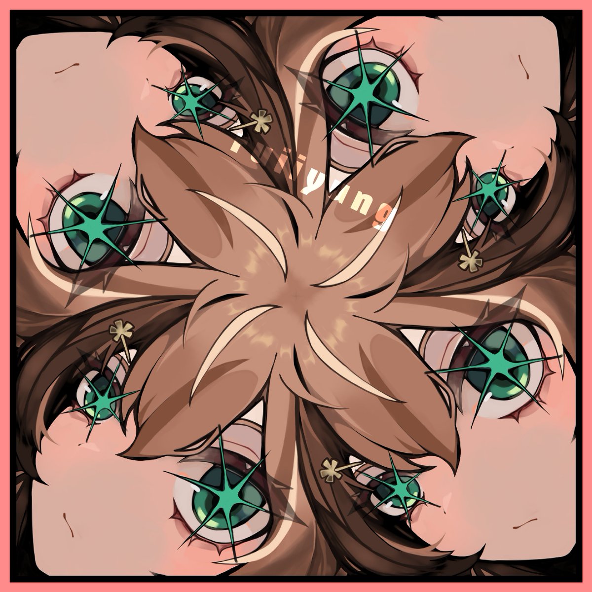 Ruiiyung 🌻CF22 PREORDER OPEN tweet media