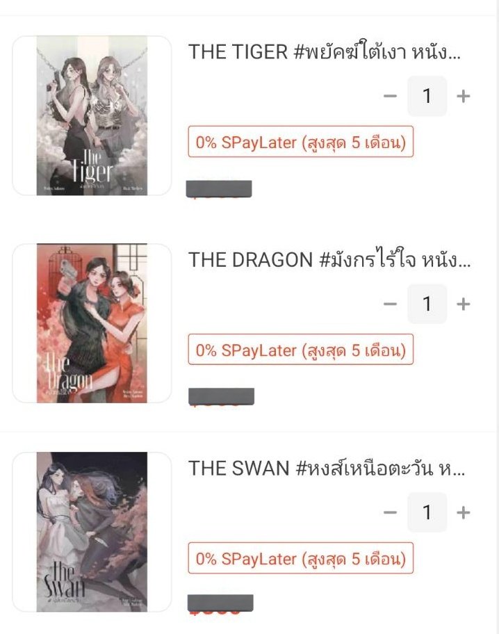 เจ้าชายน้อย👑 tweet media