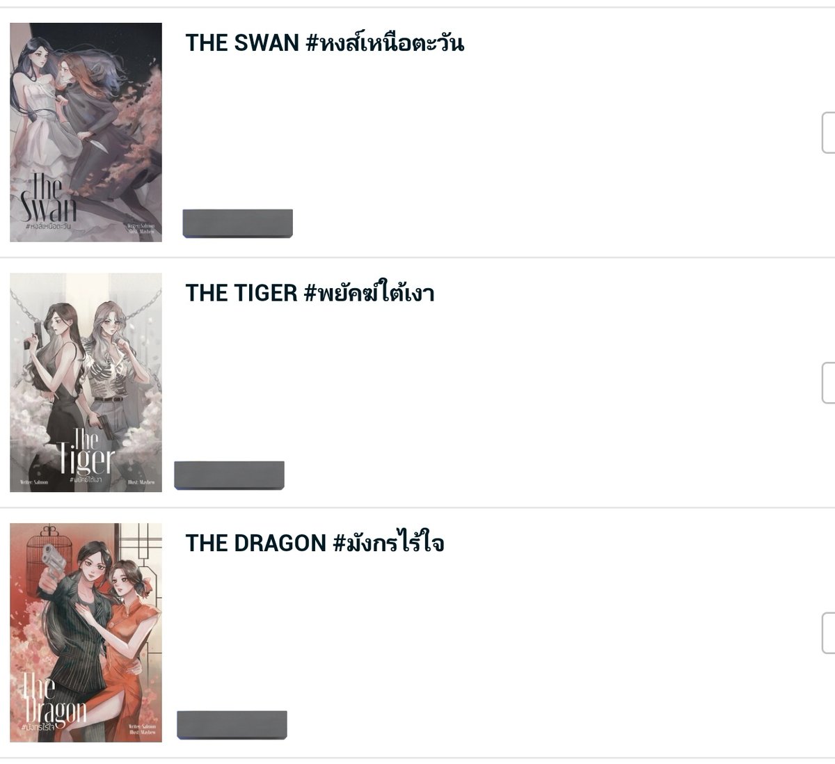 เจ้าชายน้อย👑 tweet media