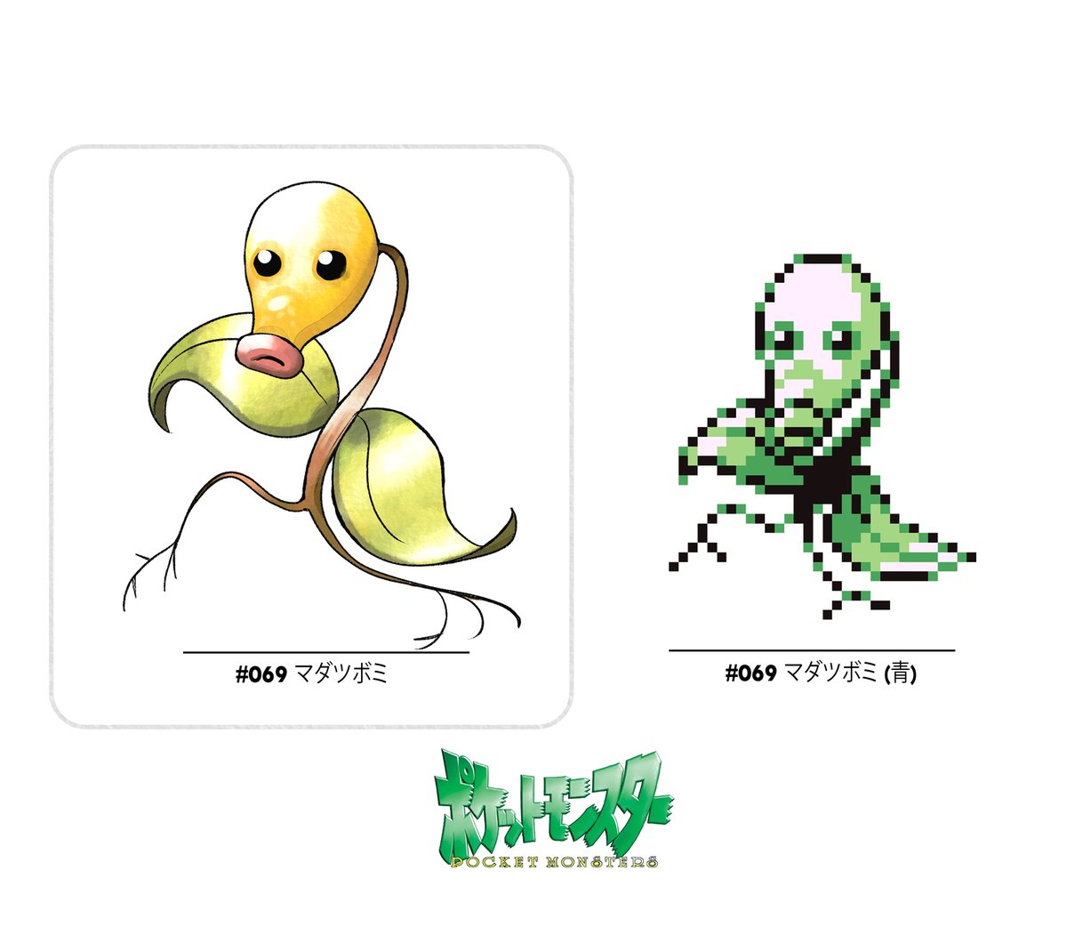 Phil (Commissions Open) tweet media