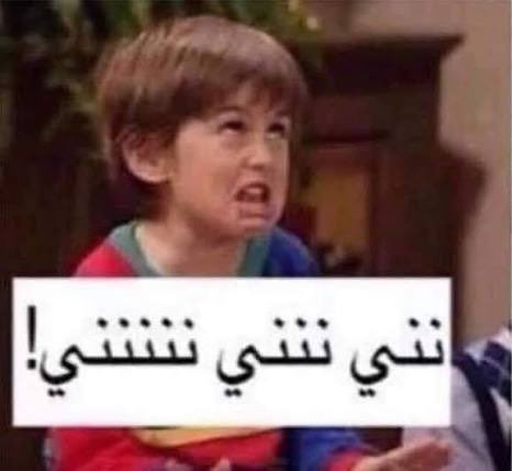 خالد 🥈آإلزعيمـ💙 آإلعآإلمـ🤍ي tweet media