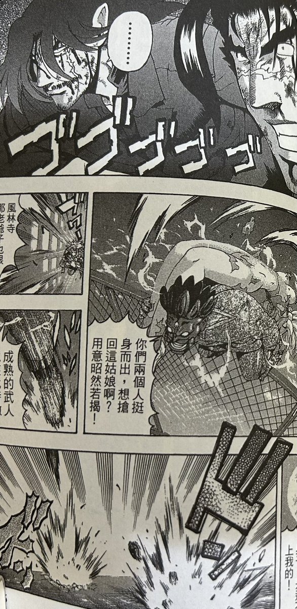 松squir鼠rel กระ マルรอก リス tweet media