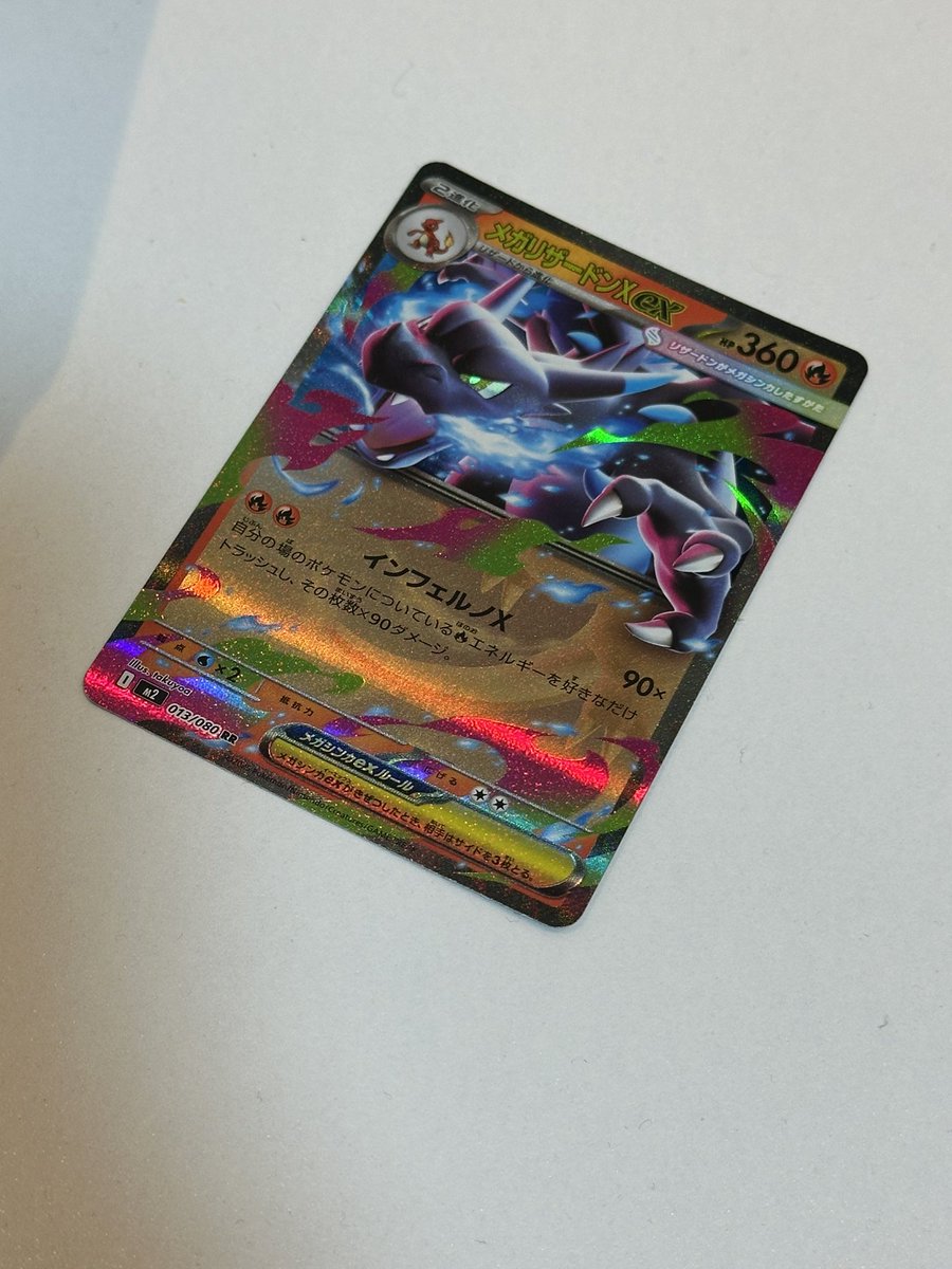 ข้าวโพ๊ด (คั่ว) ポップｺン 🌽 tweet media