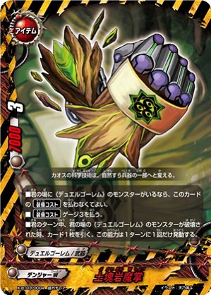 光ファイバー tweet media