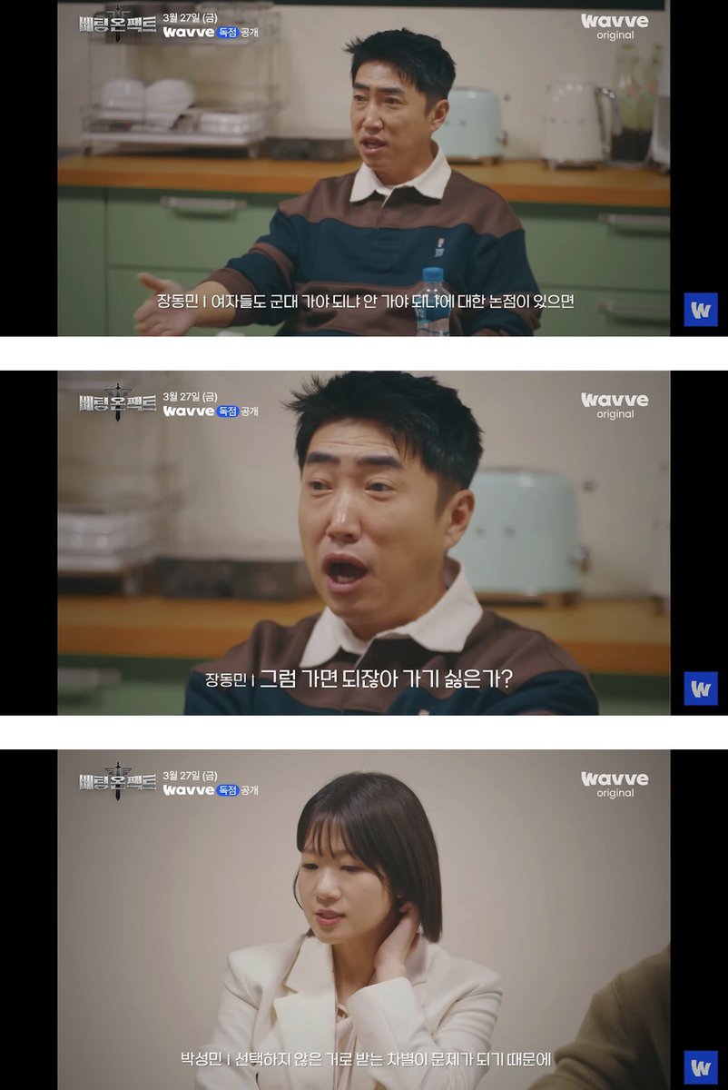 먉🐈‍⬛ tweet media