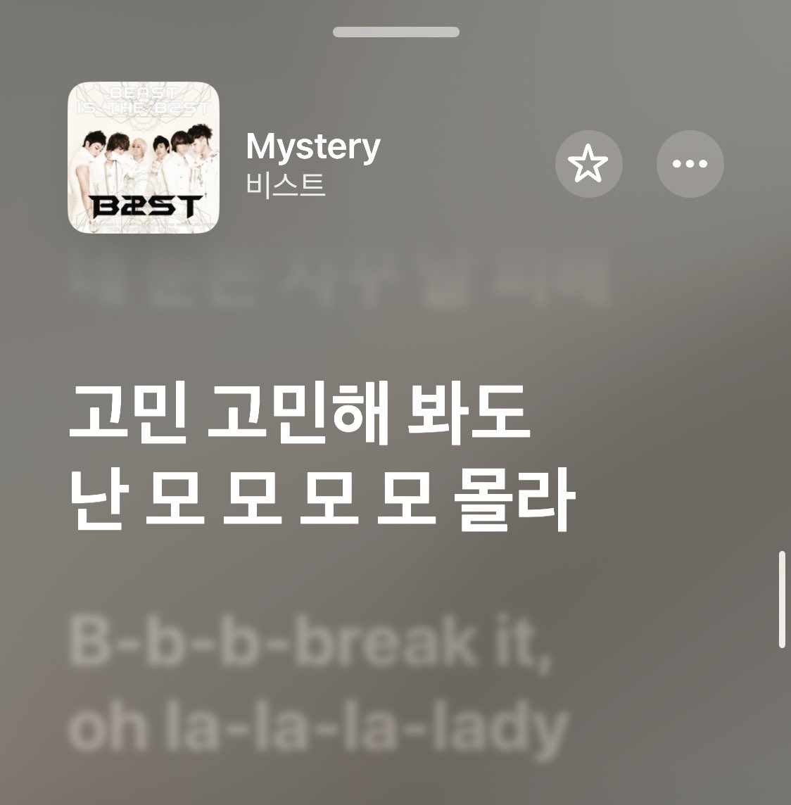 란순이 tweet media