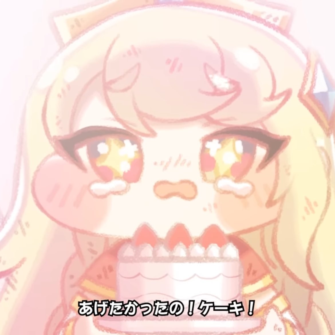 KingVamp tweet media