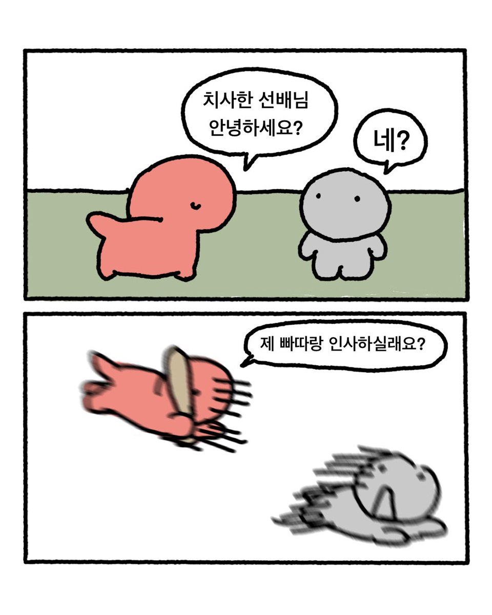 우주먼지 tweet media