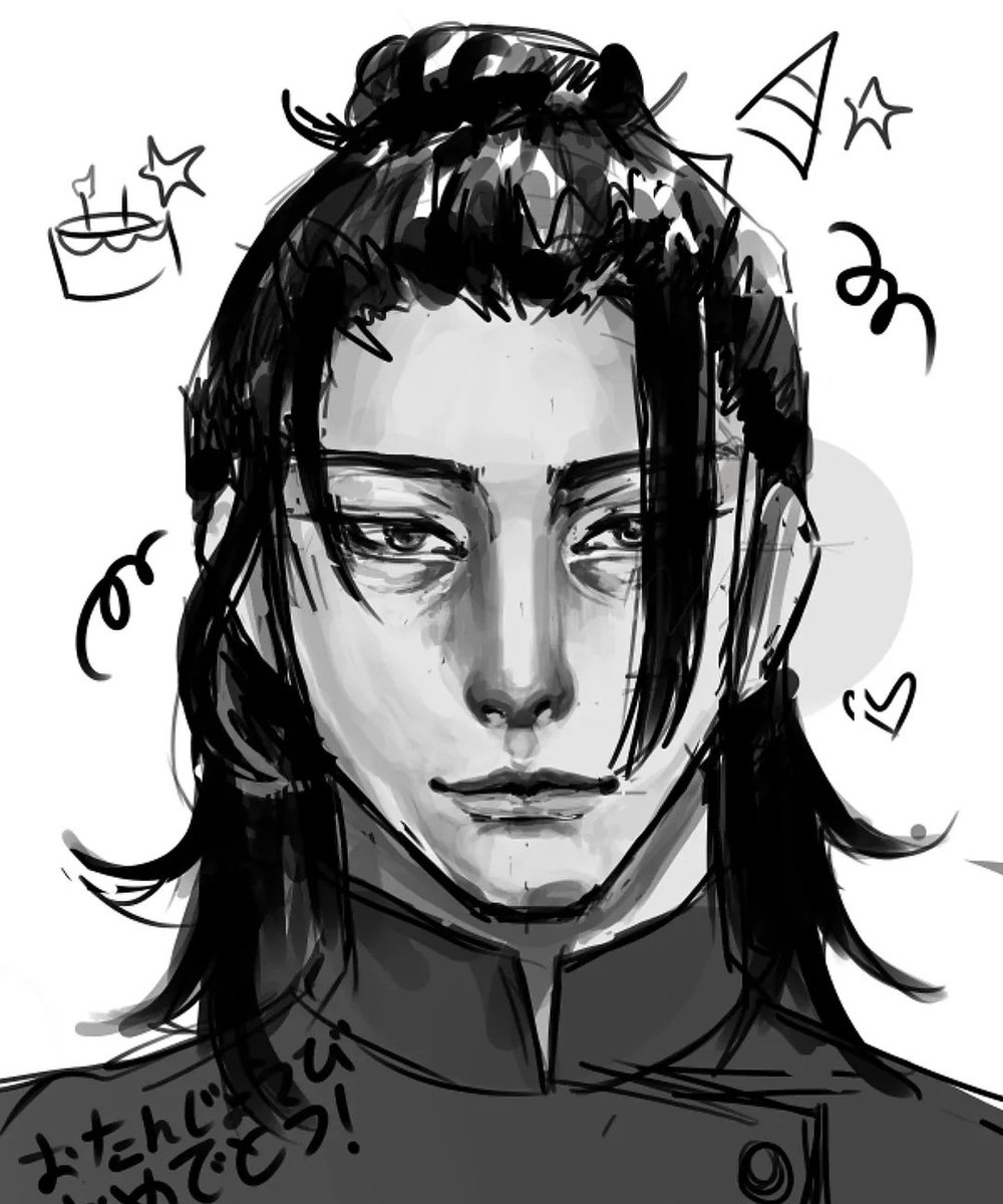 iru the lobster ★ tweet media