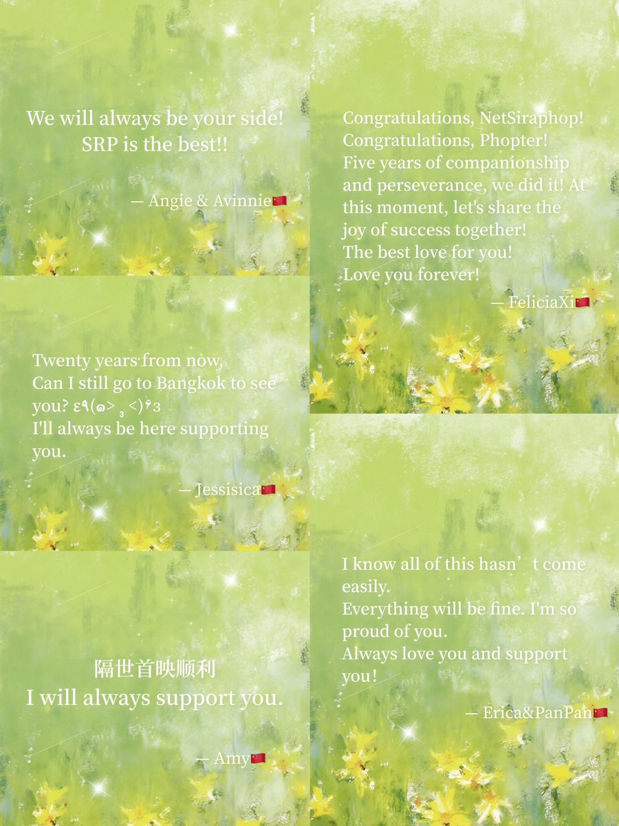 NetSiraphop_CNFC tweet media