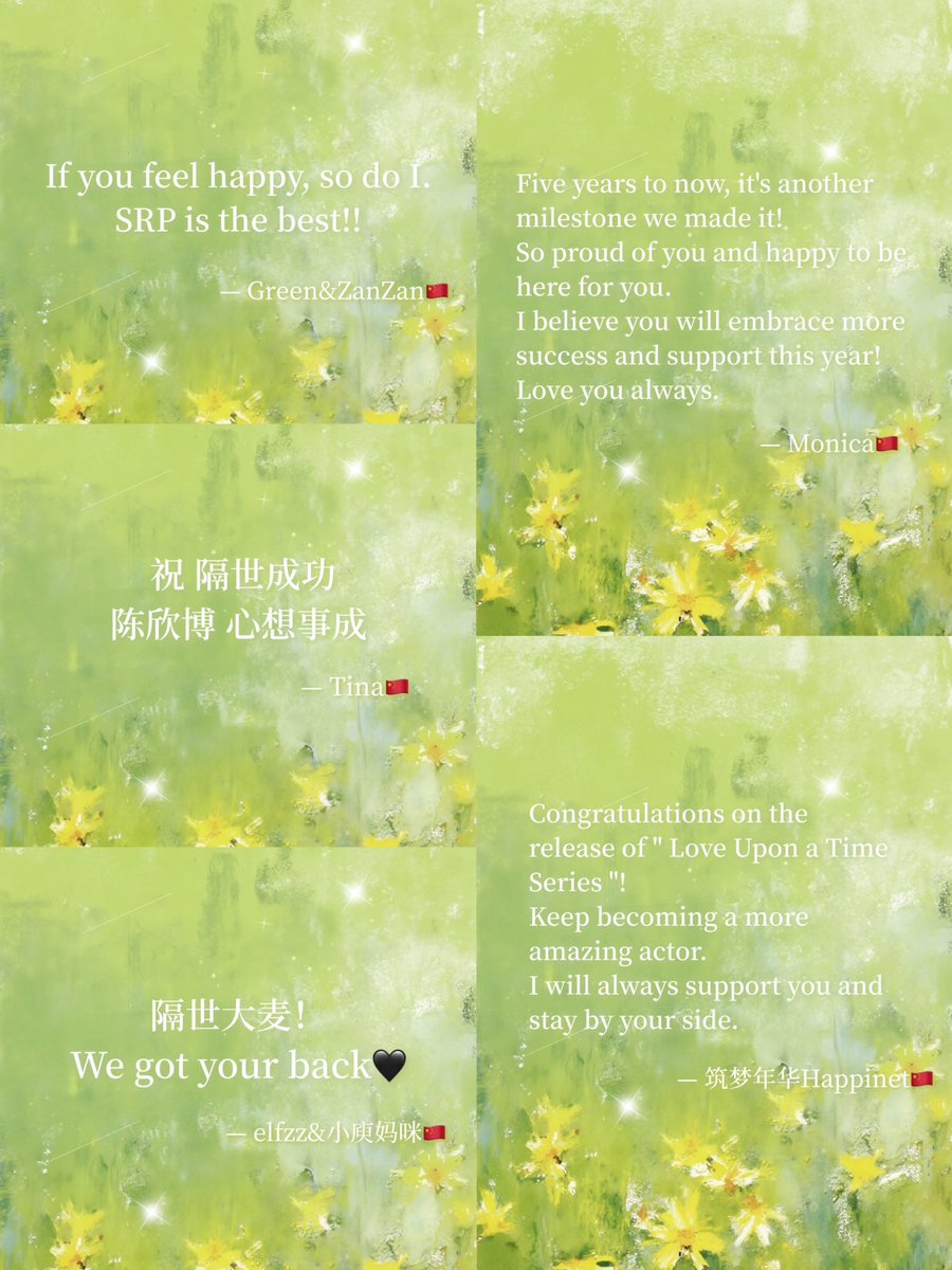 NetSiraphop_CNFC tweet media