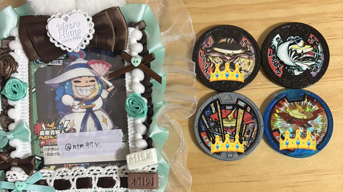 と 取引用 tweet media