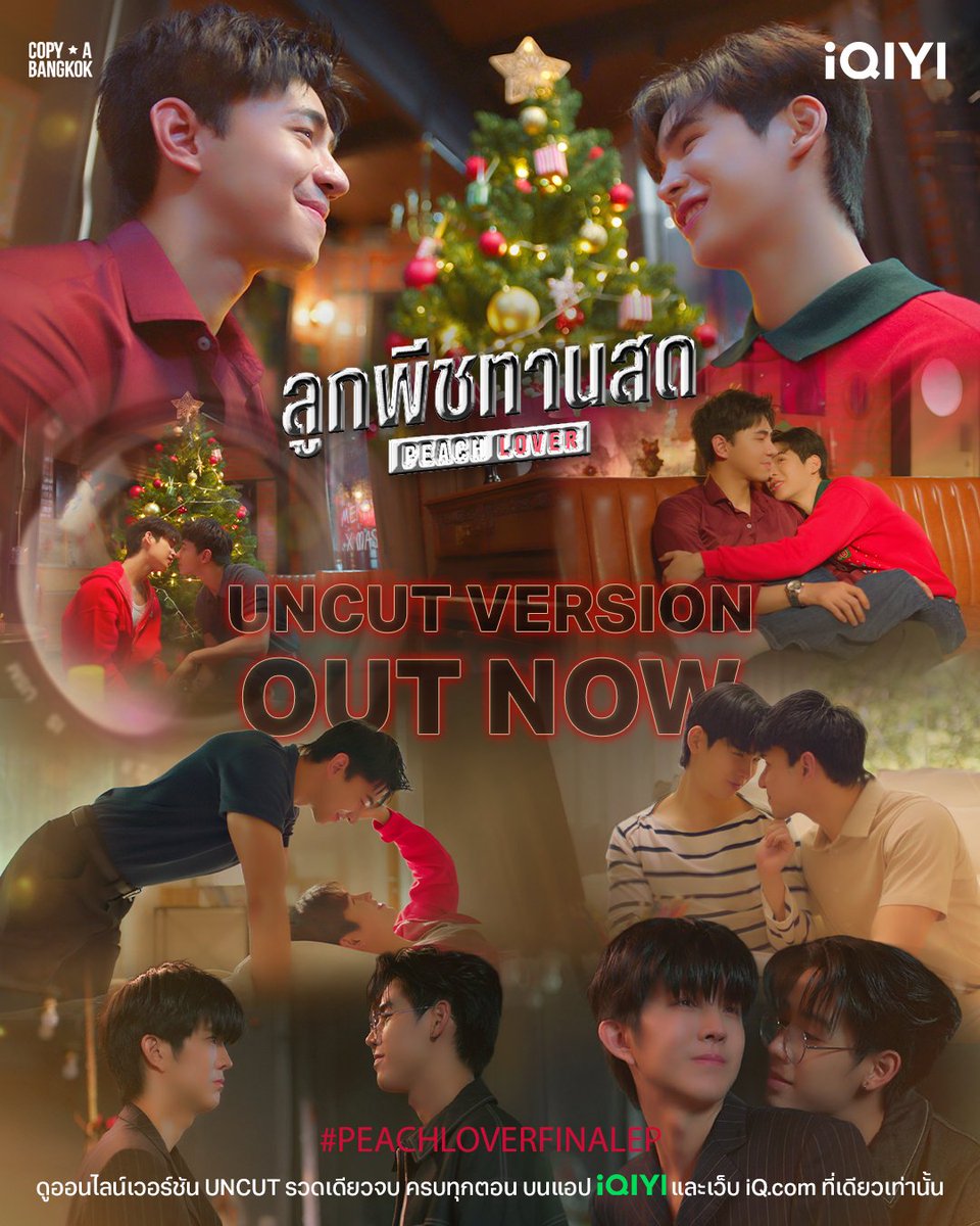 iQIYI Thailand tweet media