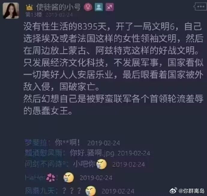 香芋牛奶 tweet media