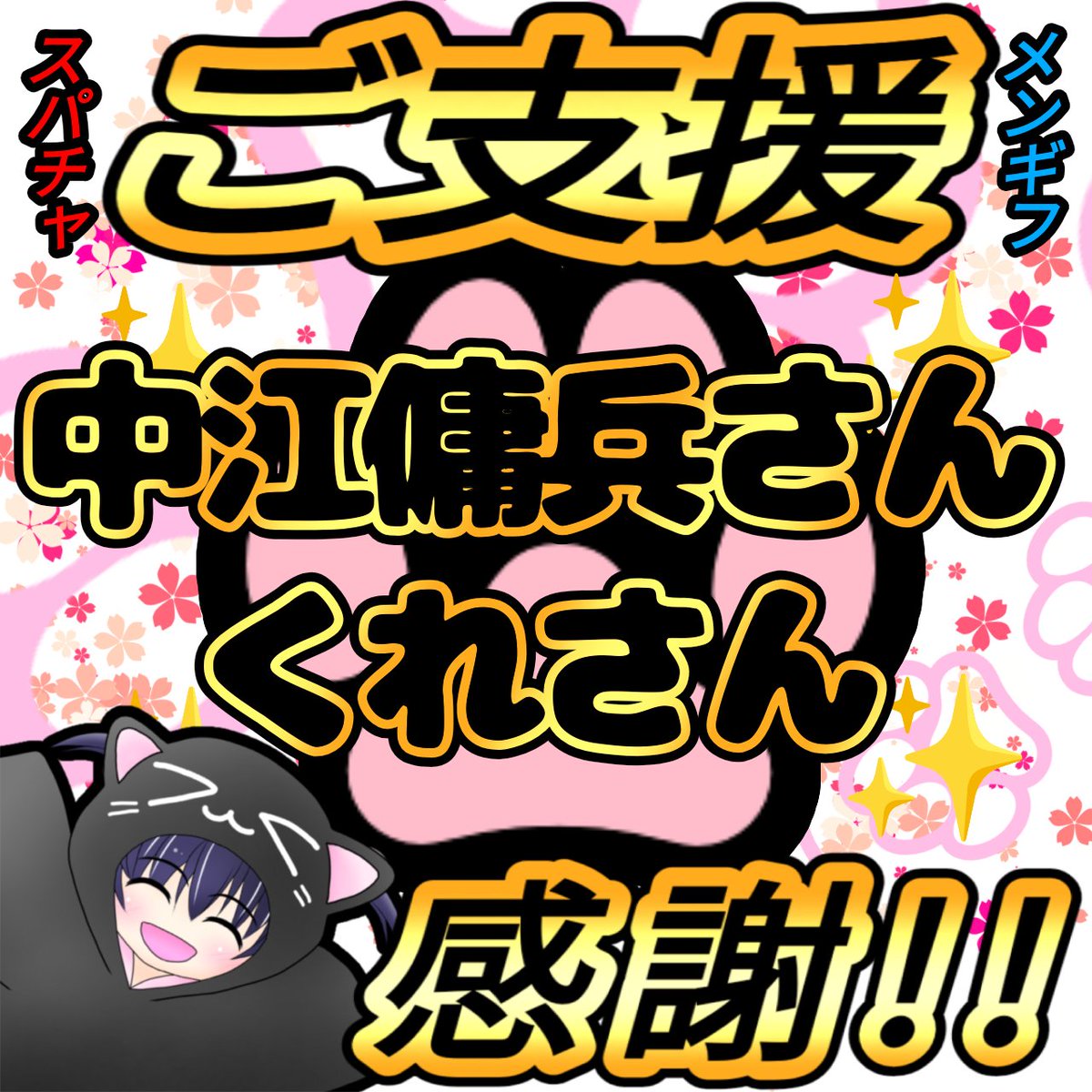 プラモ大好きプラスキー tweet media