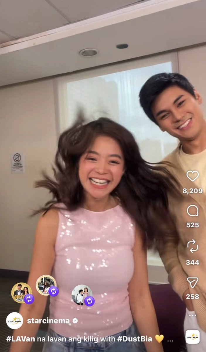 Daenerys tweet media