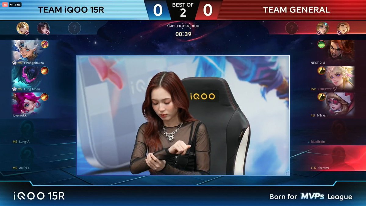 Loverrukk Official Fanclub (Ver.2) tweet media