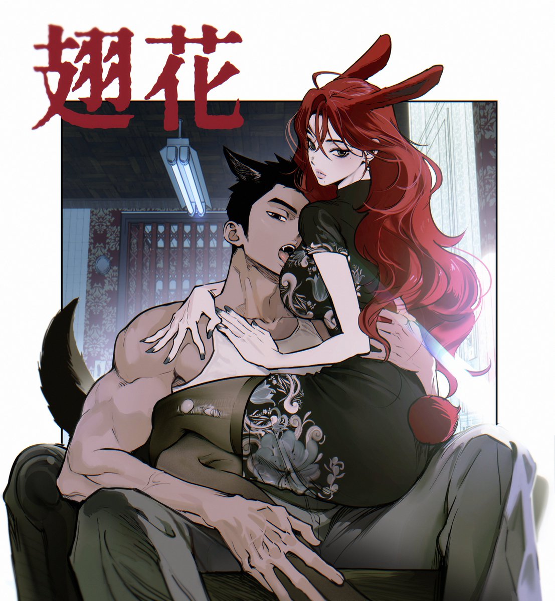 태양신 tweet media