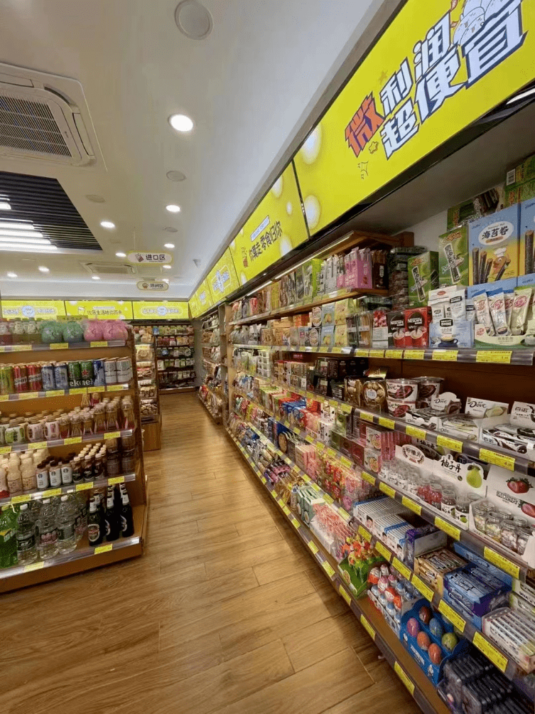 Jeff Shaffer tweet media