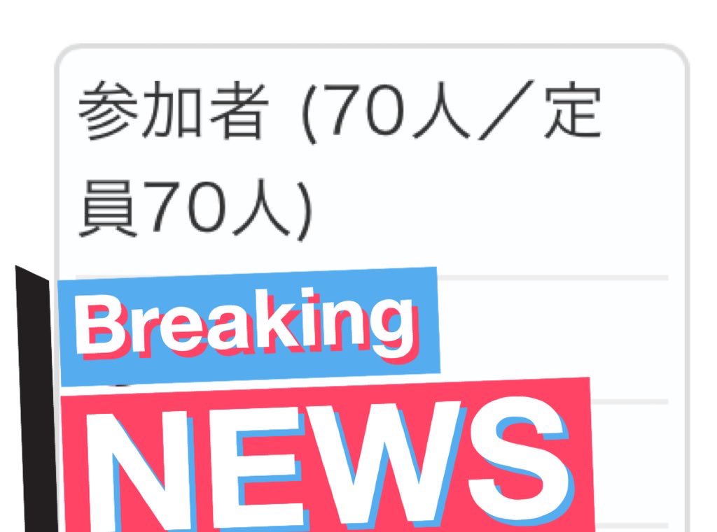 チーニョ🌱 tweet media