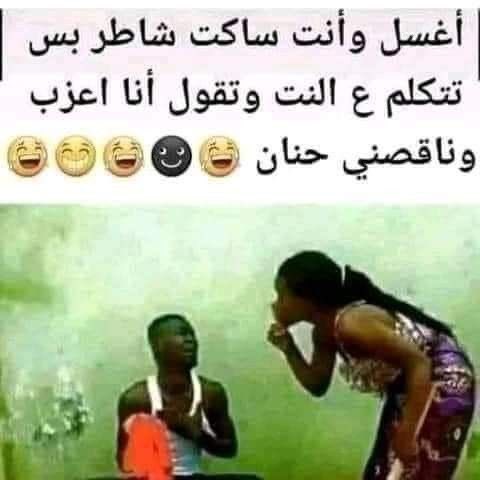 The hunter tweet media