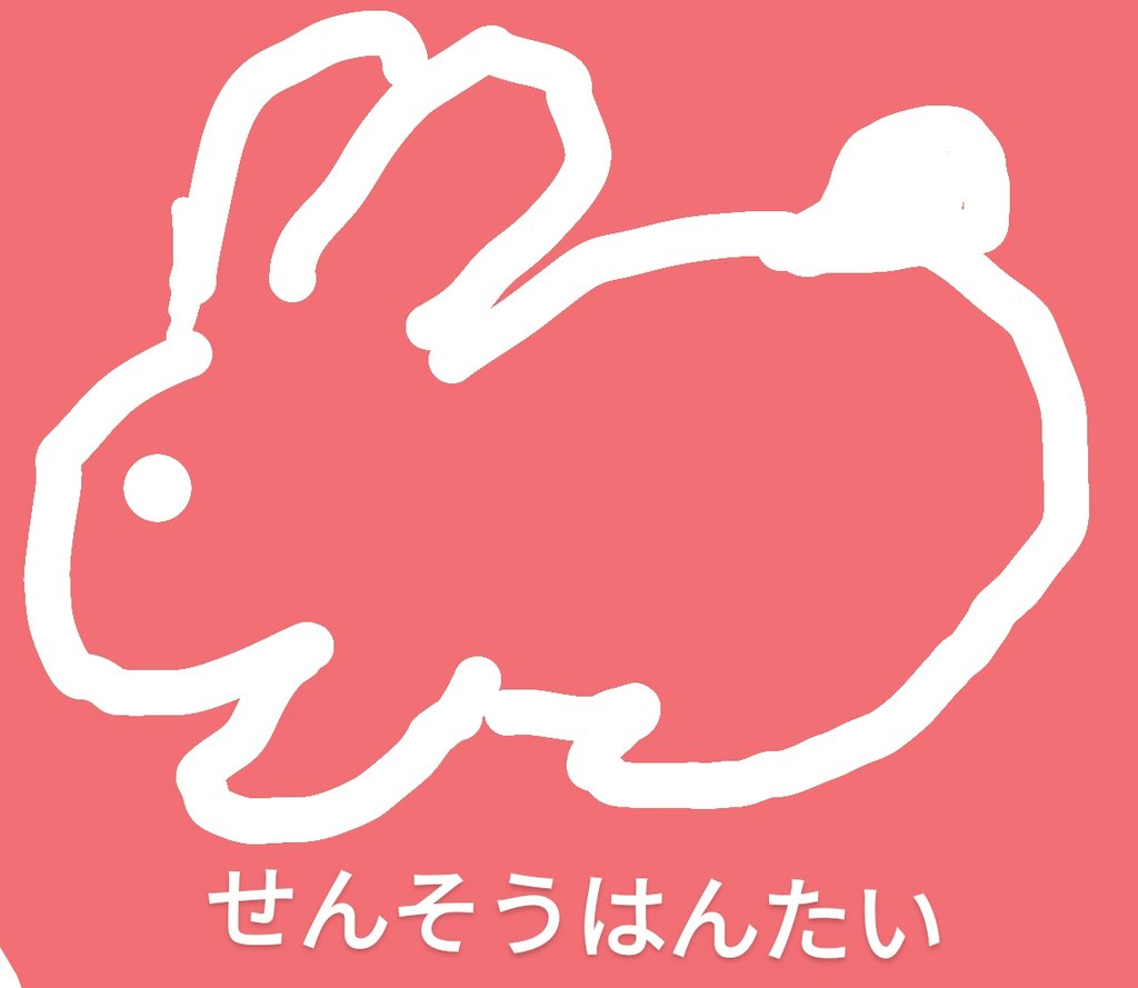 tacu🎸🌾⚙️ tweet media