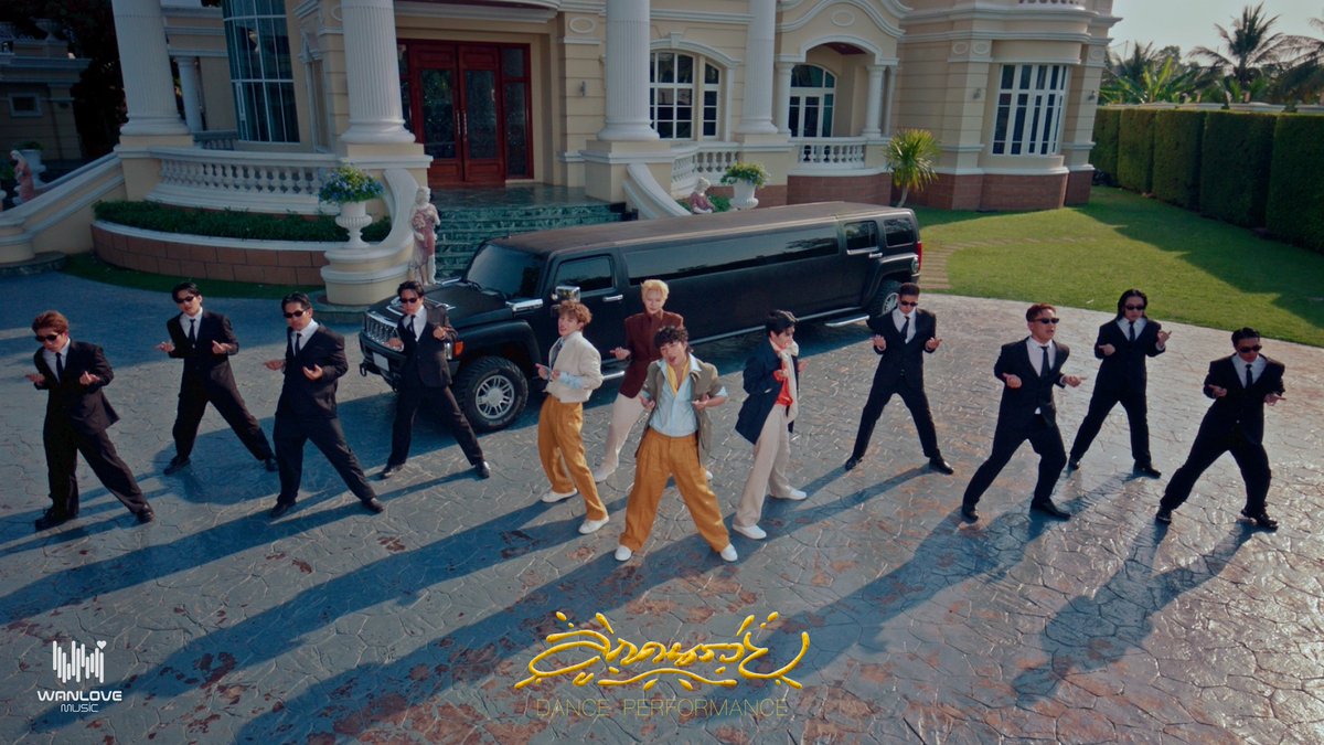 wanlove_music's tweet photo. SOUR SAUCE - ลูกคนรวย (Spoiled) [DANCE PERFORMANCE]

Youtube : Wanlovemusic 
8:00 pm
🎥 : https://t.co/RC5GjoML4H

#ลูกคนรวย
#SourSauce
#Wanlovemusic https://t.co/h5YX04q96g