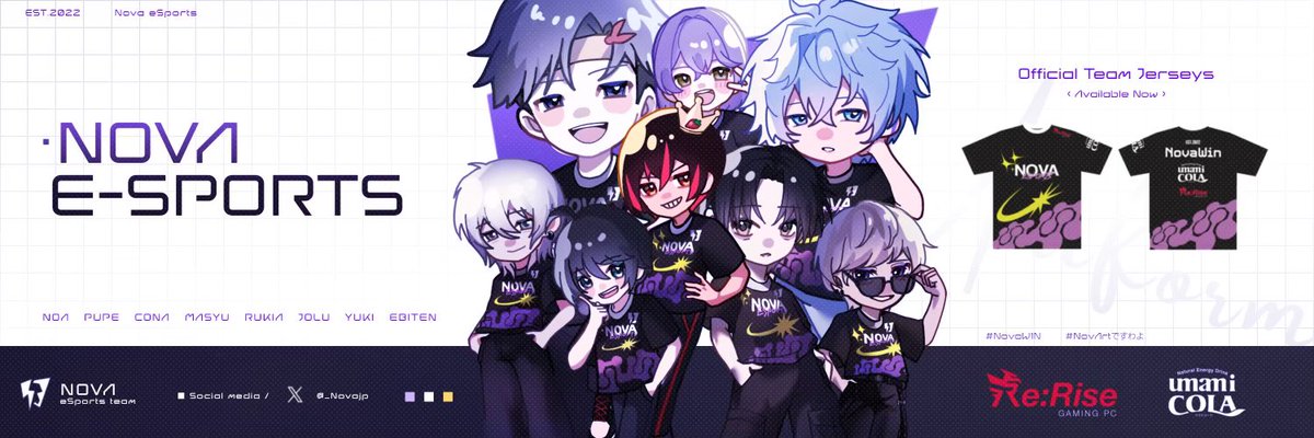 Novaるぺじぃ〜🍓🍹 tweet media