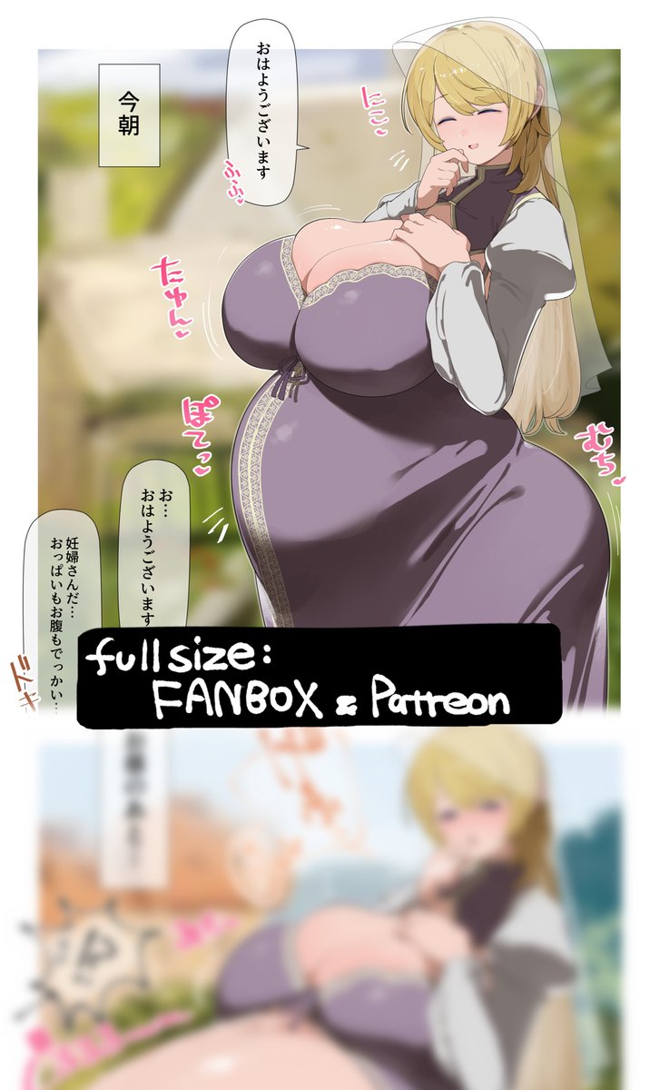 豪傑寿司 tweet media