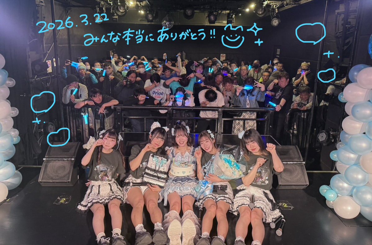 今井 美海🪼ChanceMovement🕊✨生誕ありがとう🍰🩵 tweet media