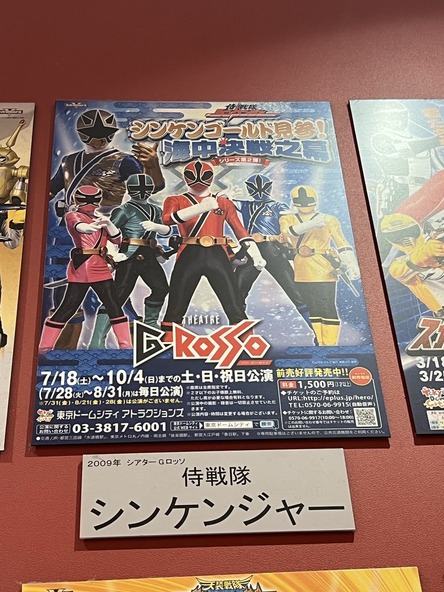 あると tweet media