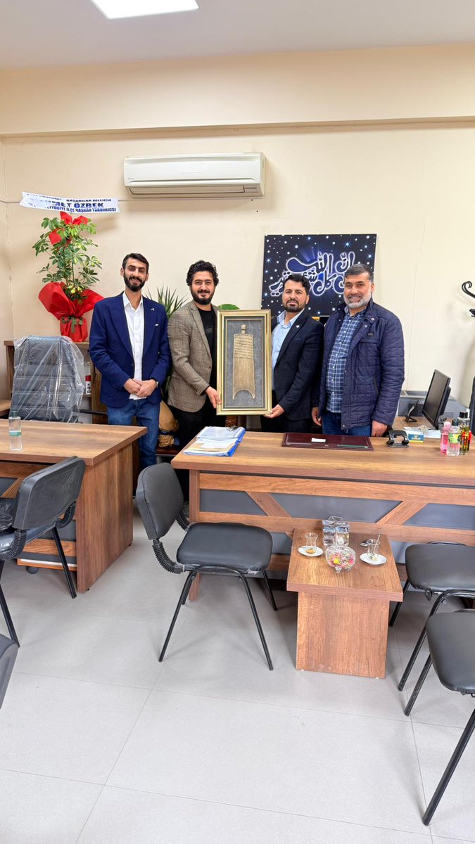 Mahmudozbek63's tweet photo. Haliliye ilçe seçim kurulunda göreve başlayan İbrahim Özbek 'e hayırlı olsun ziyareti  gerçekleştirdik. 
Rabbim muvaffak etsin inşallah.
@ibrahimozbek63 https://t.co/FdwCdtO4L7