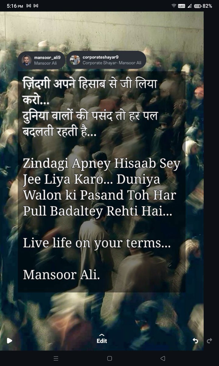 #msü2026 #پاکستان #salı #dkpol #ReferendumGiustiziaSì #50AñosDelGolpe #CarlosAlvarez