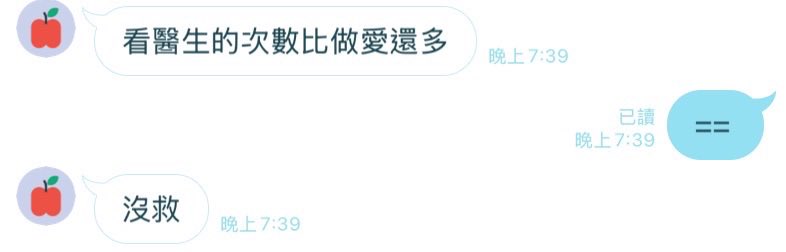 𝟯𝟭𝟭 tweet media