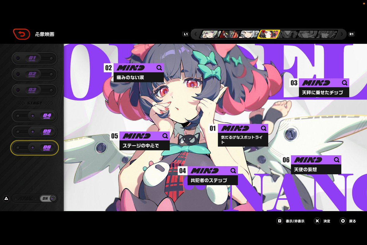 でぃー tweet media