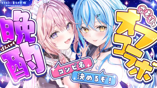 TheCommonVoice tweet media