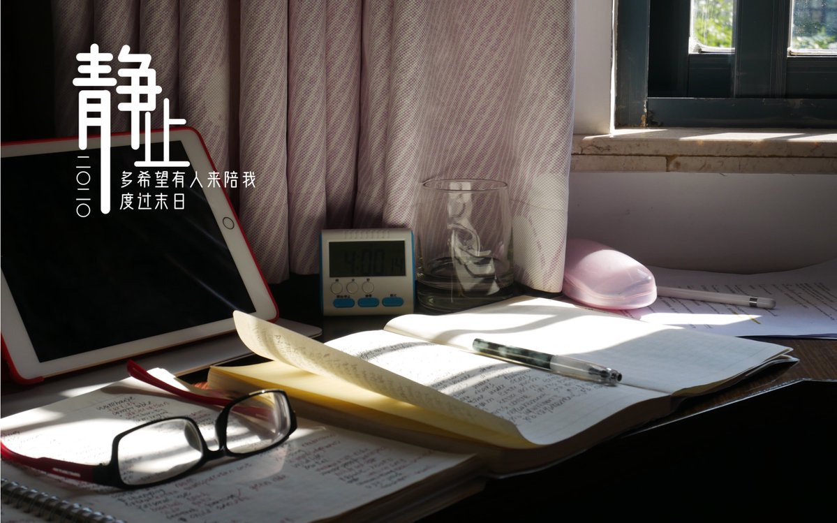 surinder bansal tweet media