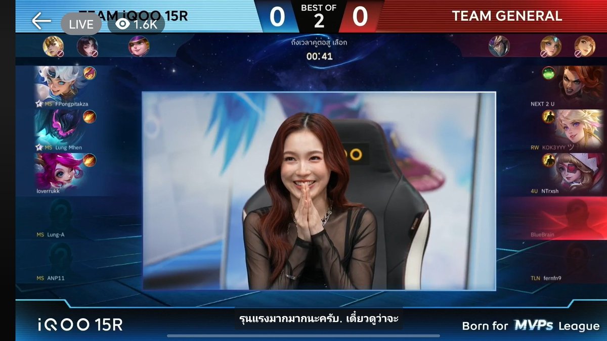 lolen | condo ni shasha tweet media