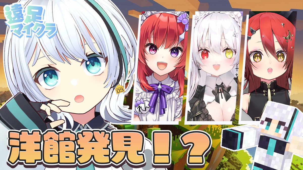 朱宮あずず🐄🎧💚 tweet media