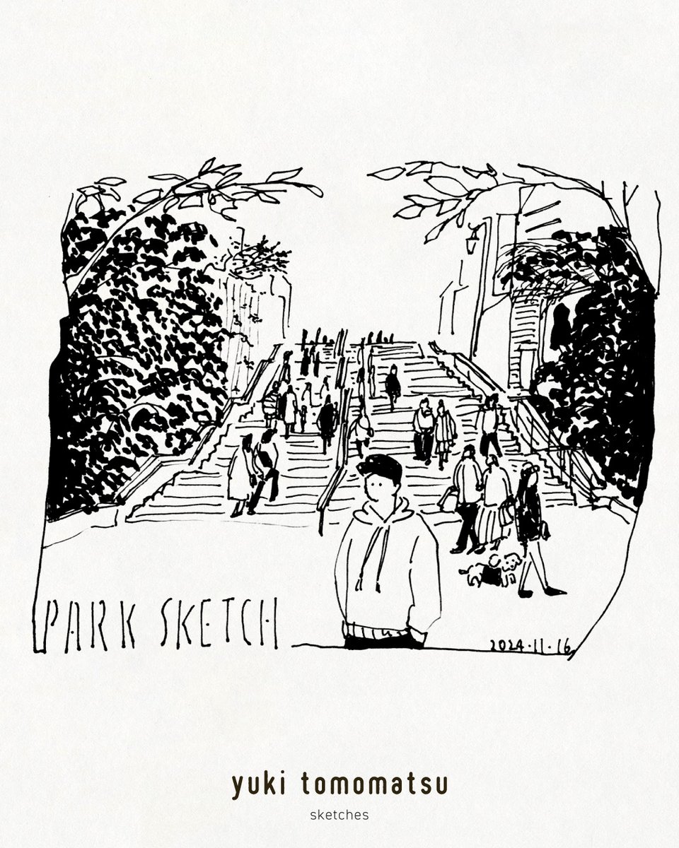 井の頭公園の好きな場所をスケッチ。
歩いていく人たちは、実際の人ではなく、
記憶に残る雰囲気で描いてます。

キャップ愛についても少し。
まとまりのない話ですが、note更新を続けてます。

note.com/yuki_tomomatsu…