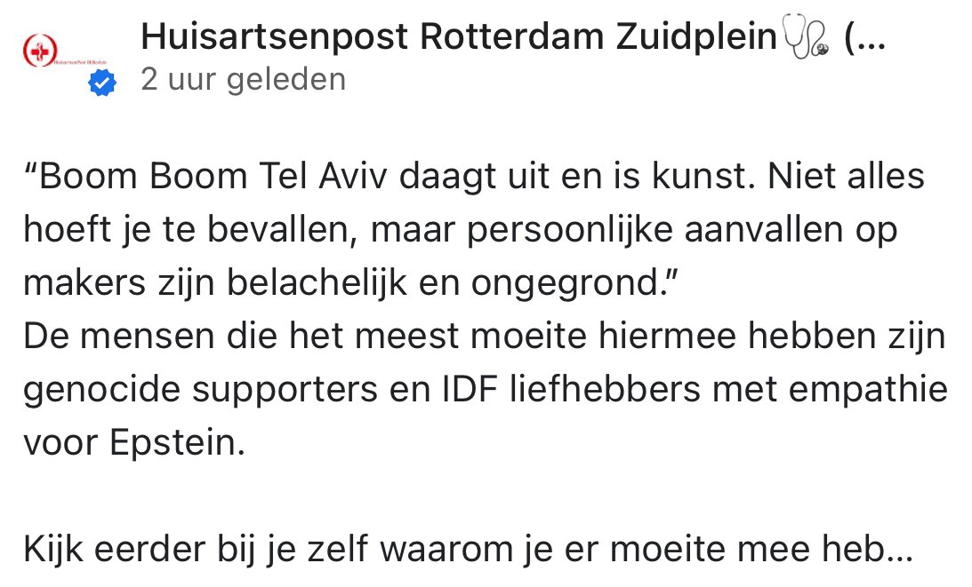 ChristinavW ~⊙°👩‍👧🦋🗝💍👩‍💻°⊙~ tweet media