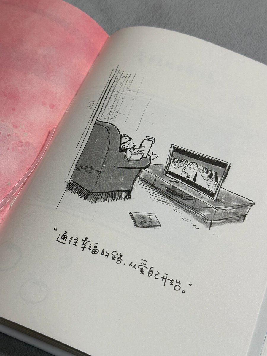 Chris Alberto tweet media