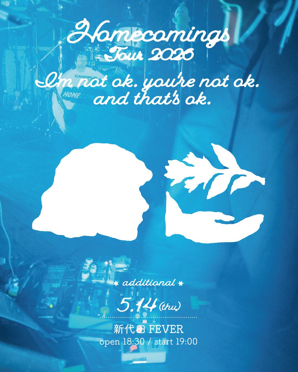 Homecomings tweet media