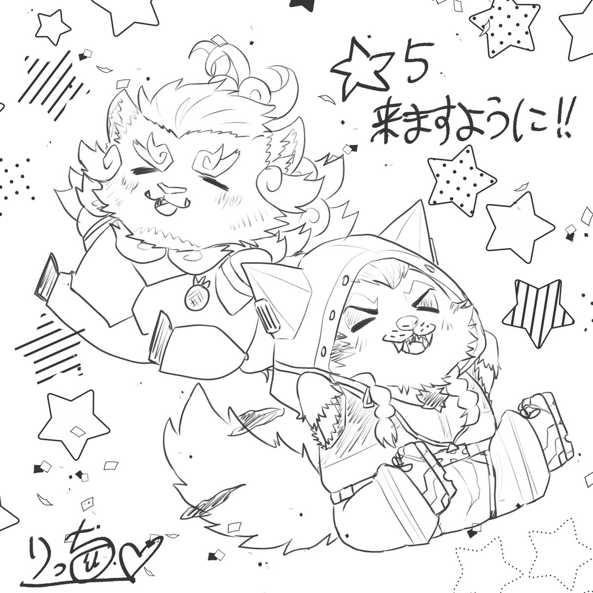 今からガチャする前に祈願絵(約1時間30分)をさっと描いた( ˇωˇ )