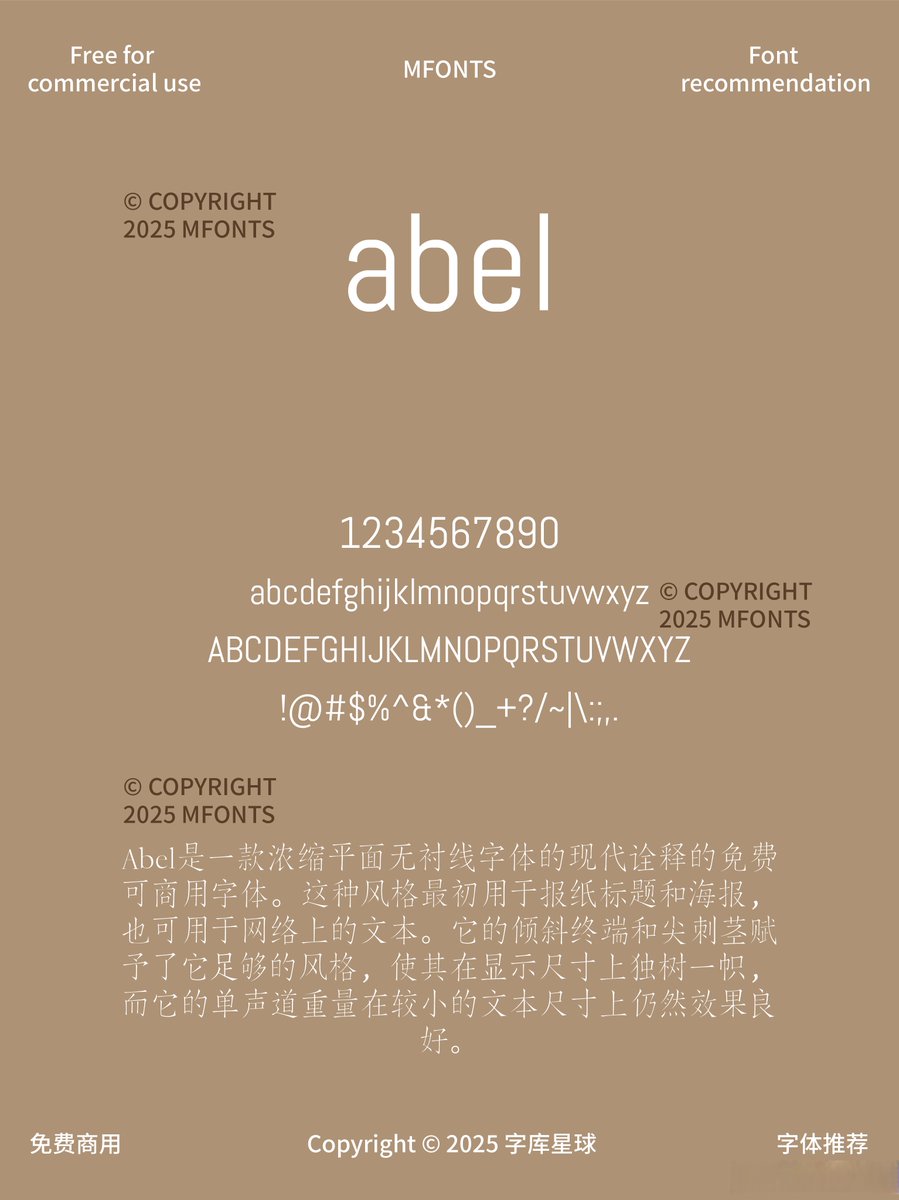 rosa i rios-matos tweet media