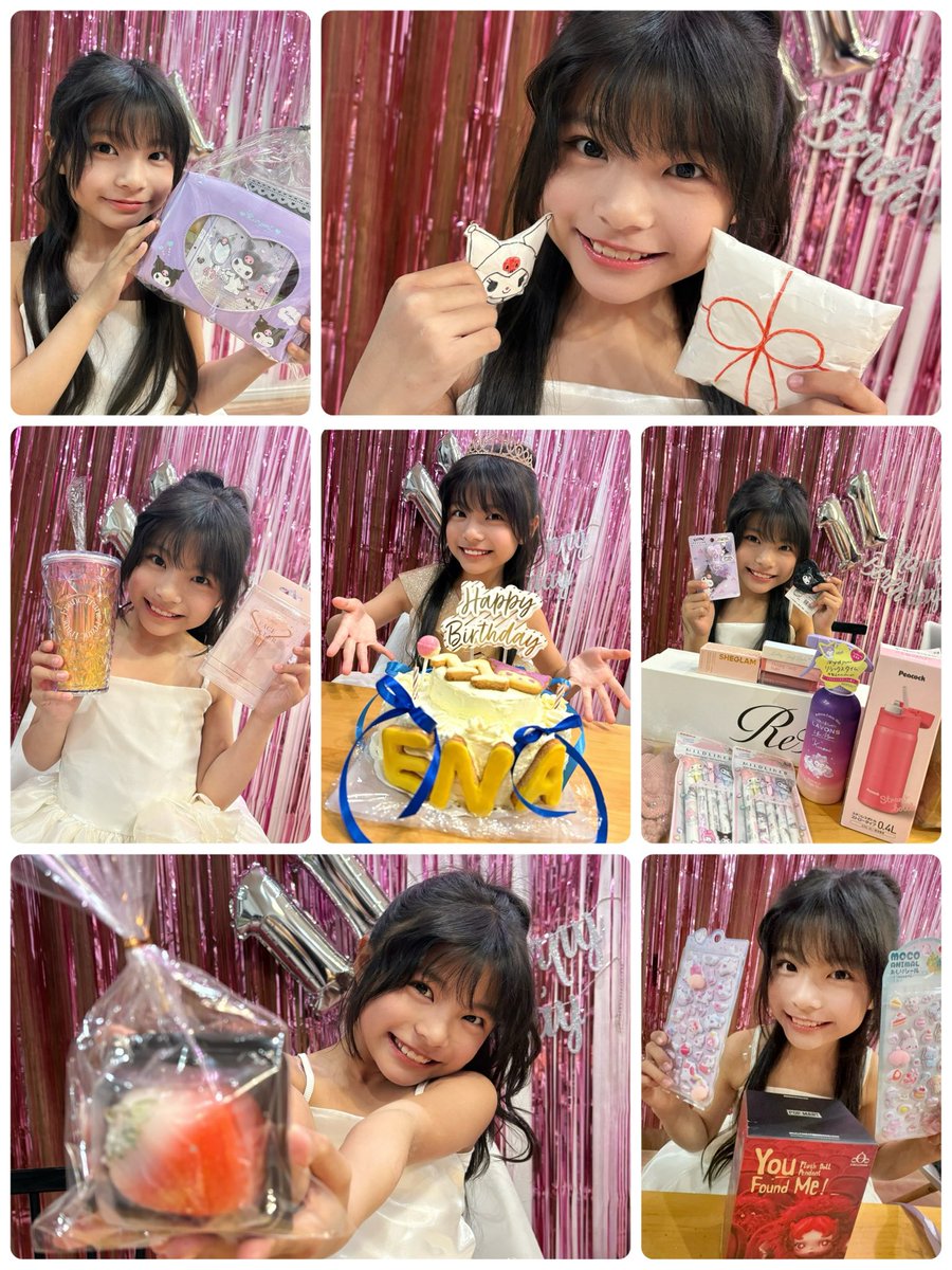 ちゃんえな🌈🕊PUTIFULL tweet media