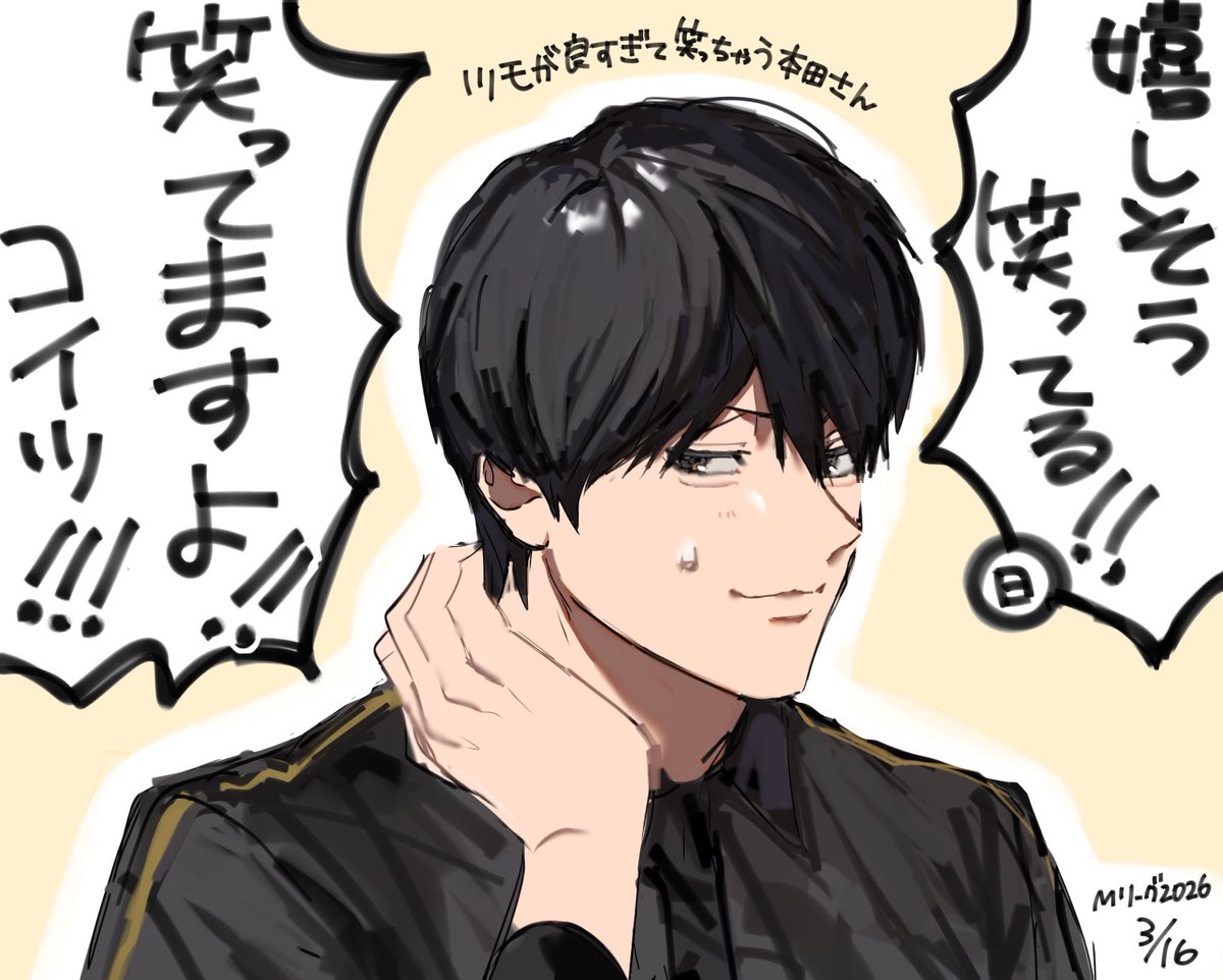 ももも⚡️🐹 tweet media