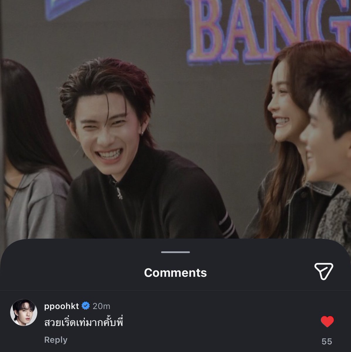 반지 ⭐️ tweet media