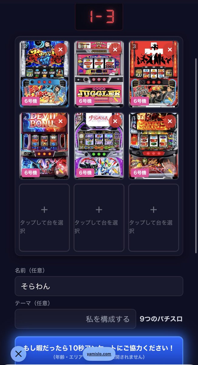 職業お金減らし屋さん🩵ྀི tweet media